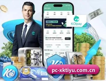 星空体育 APP 深度功能